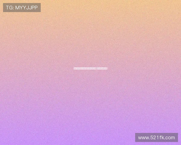 迪亚斯已抵达慕尼黑准备体检签约 新篇章即将开启