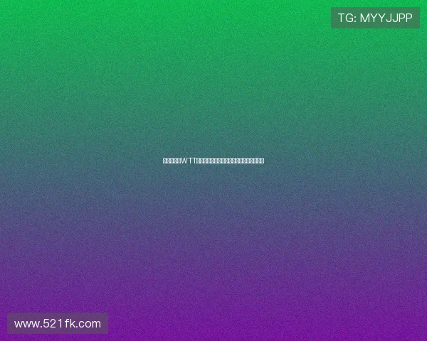 樊振东勇夺WTT重庆冠军赛男单冠军展现霸气实力再创辉煌