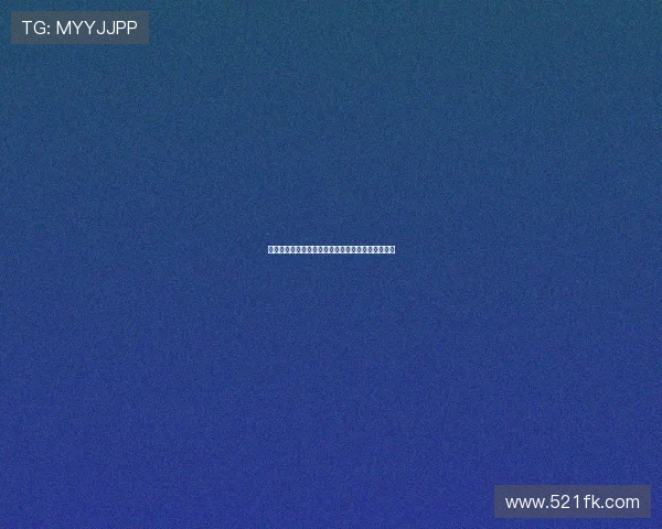 海纳：迪德里希离任为拜仁职务划分提供更清晰机会