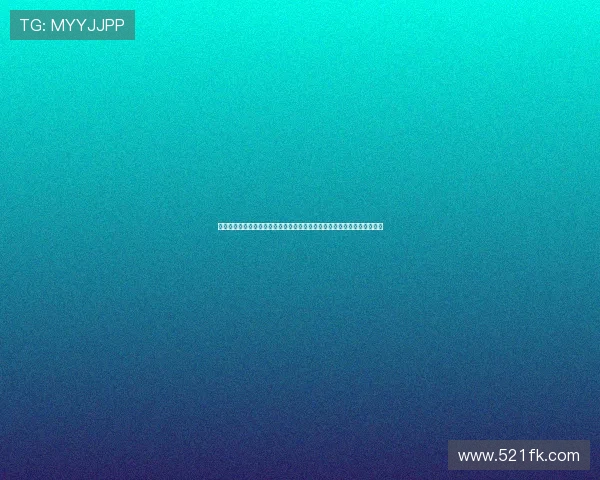 皇社主席明确表态无意出售久保并回应赞助商问题称并非外界传闻那么严重