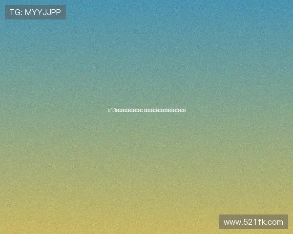 第13届姚基金慈善赛定址杭州 孙铭徽王哲林丁彦雨航等领衔参赛阵容